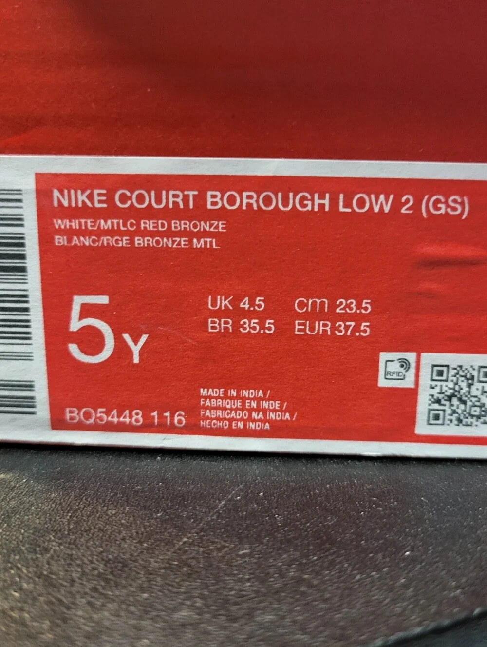 NEW Nike Court Borough Low 2 (GS) White/Metallic Red Bronze Shoes Sz 5Y Womn 7.5